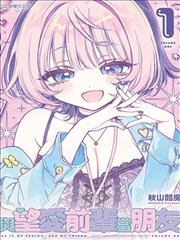 五夏·夏日协奏